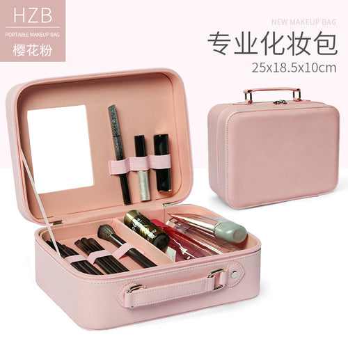 2023 Portable Travel Makeup Bag with Large Capacity