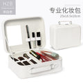 2023 Portable Travel Makeup Bag with Large Capacity